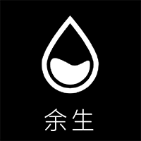 余生app官方版