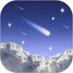 天文通app