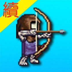 岛屿建设者2官方版