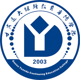 甘肃远大官方版