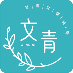 房交易app