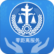 山西省吉县人民法院app