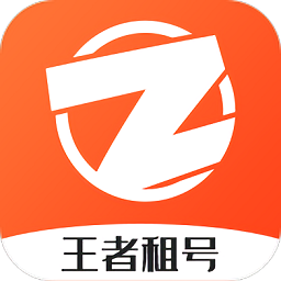 乐享租号官方版