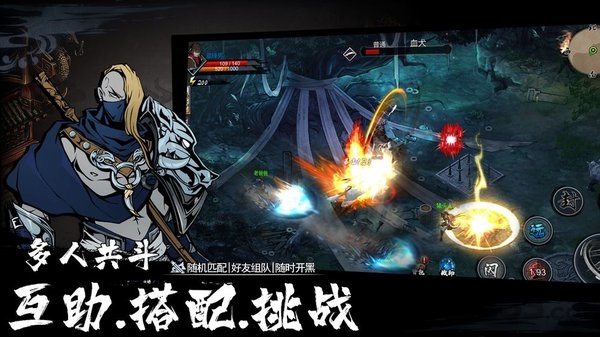 虚无之印测试服