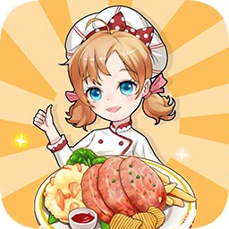 趣味厨房游戏