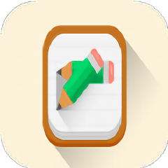 goodpronotes app