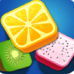 俄罗斯方块消消消公测版