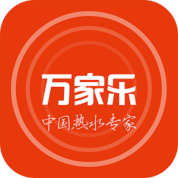 万家乐one+官方版