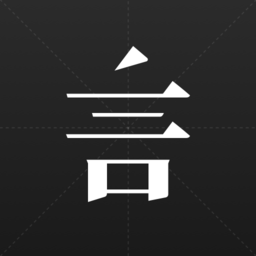 三言app