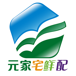 元家宅鲜配app