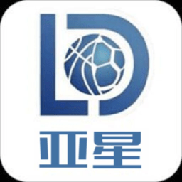 亚星简历平台手机版