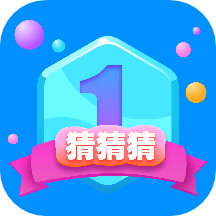 一起玩猜词app
