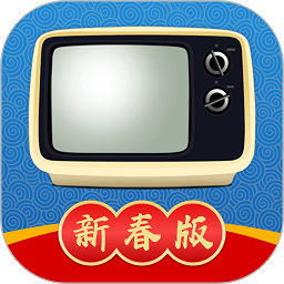 手机电视高清直播tv版