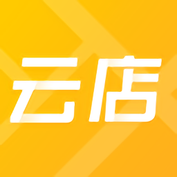正图云店最新版
