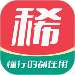 麦稀奇app官方版