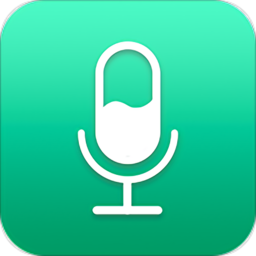 语音转文字软件app