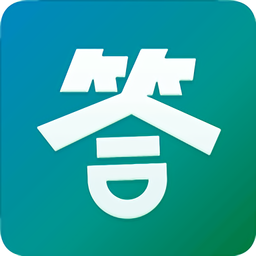 成语巅峰答人软件