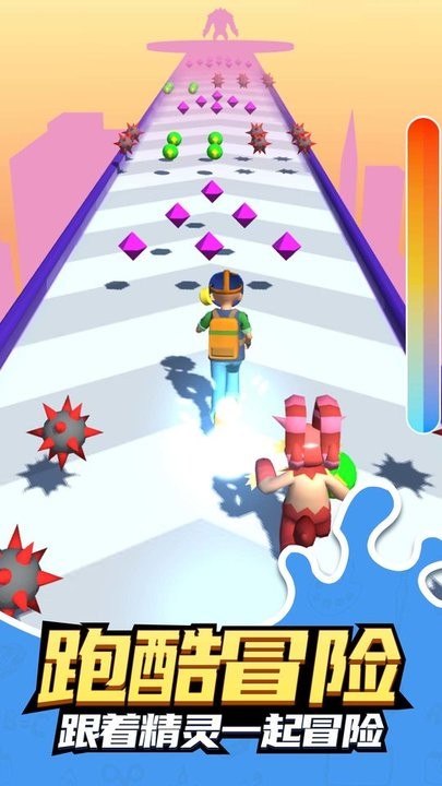 宠物战队最新版下载