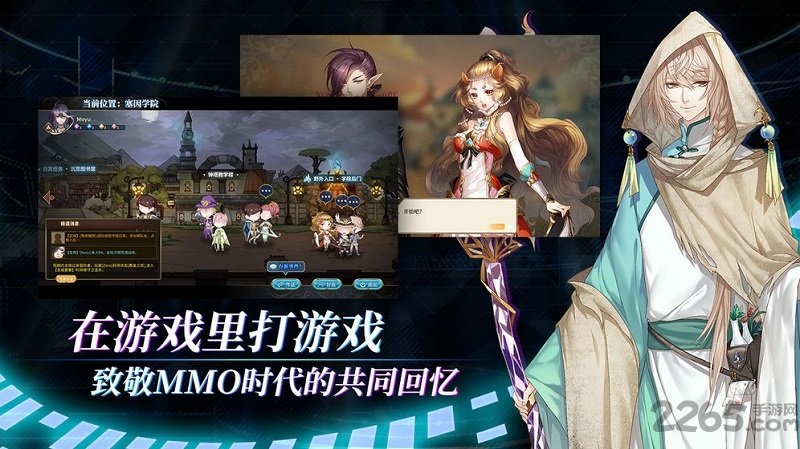 奇迹一刻手游 奇迹一刻最新版下载