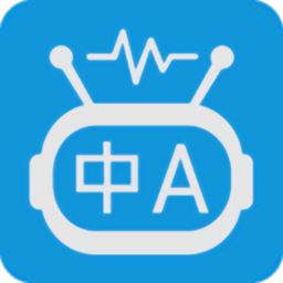指尖翻译通app