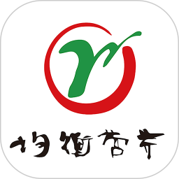 均衡营养云平台手机版
