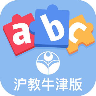上海沪教版小学英语点读软件