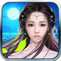 剑舞九州无限元宝版