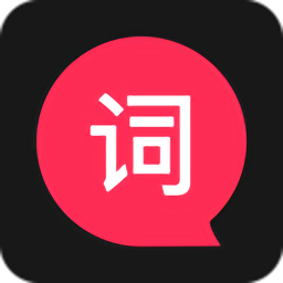 拍摄提词器app