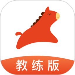 米能教练版