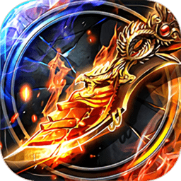 盛世风云魔血神装官方版(暂未上线)