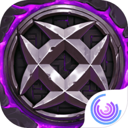 奇奥英雄传腾讯版