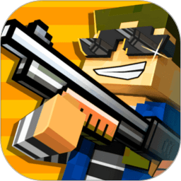 像素射击旧版本