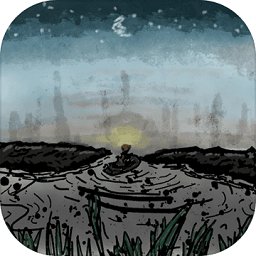 永昼之夜测试版