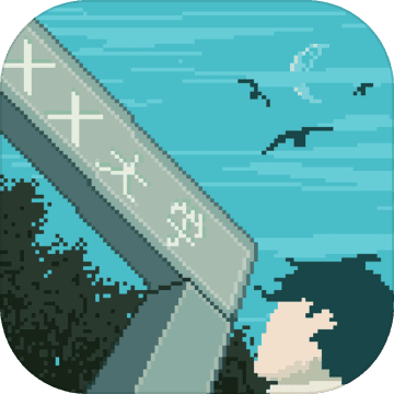 下一站我的大学菲菲解锁版