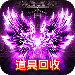 决战玛法旧版本