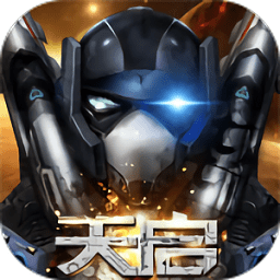 末日重生天启官方版