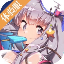 300大作战体验服最新安装包