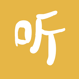 金金相声评书官方版