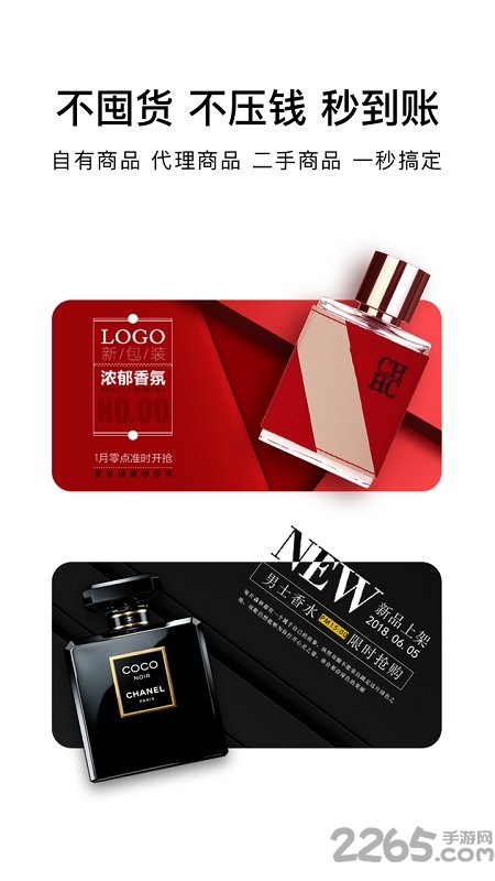 桔子bmi计算器app下载