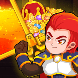 拉针救英雄2手游