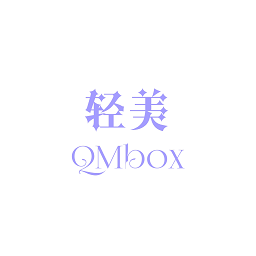 轻美box安卓