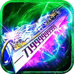 超变三职业皇图官方版