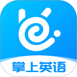 掌上英语听力软件