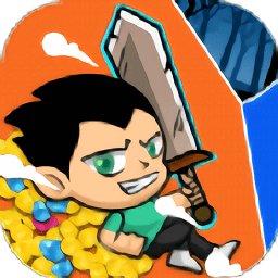 救救小英雄游戏