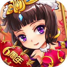 放开那三国小七版本