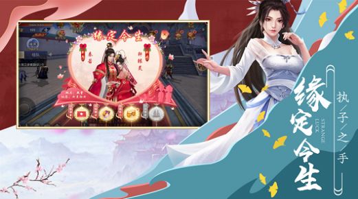 大唐第一太子手游 大唐第一太子官方版下载