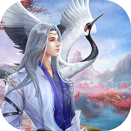 平妖传ol破解版