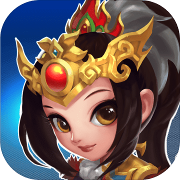 征程三国海量版