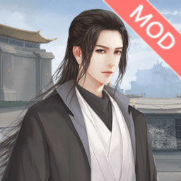 仙路传说吾情内购破解版