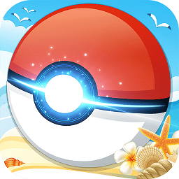 口袋进化果盘版